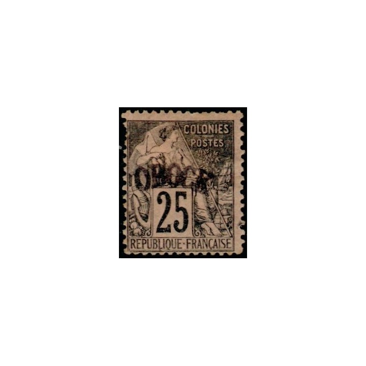 Obock - 07