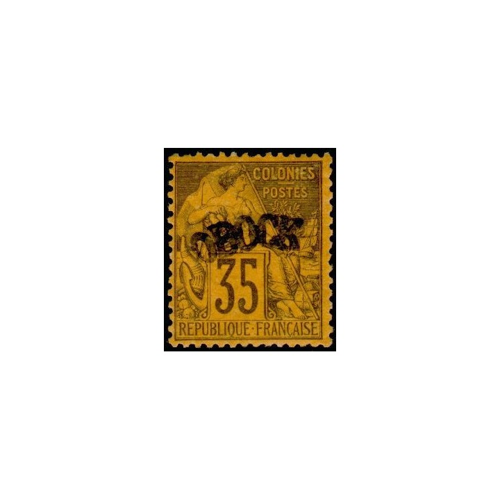 Obock - 08