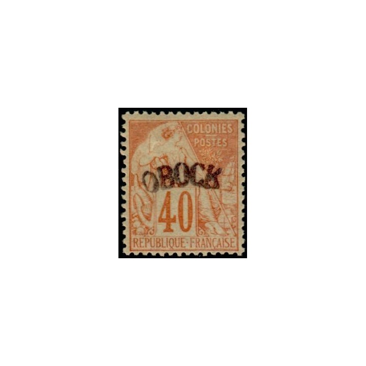 Obock - 09