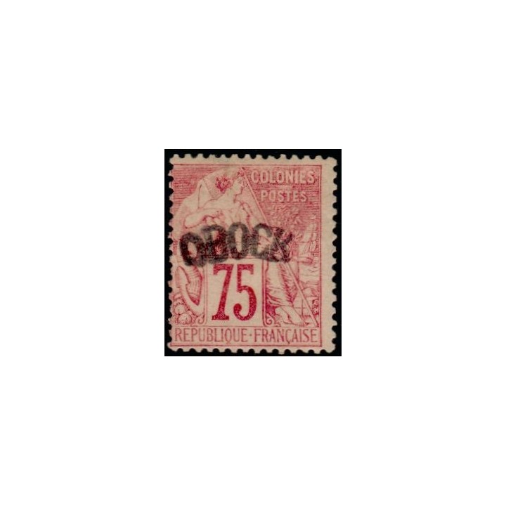 Obock - 10