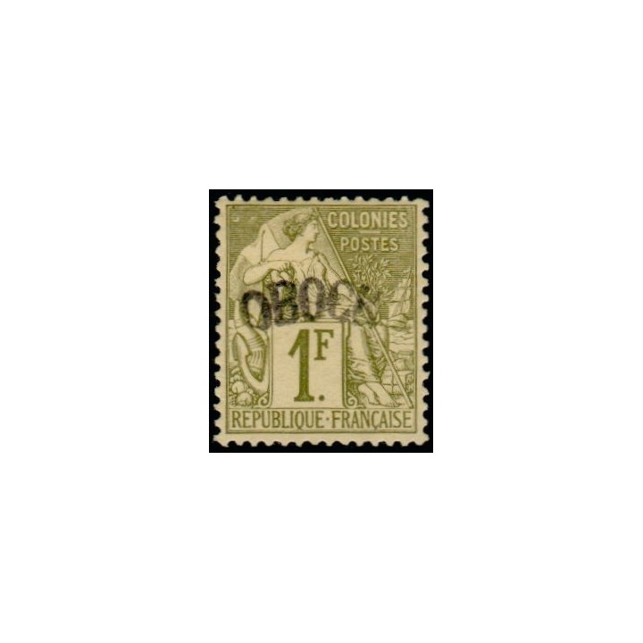 Obock - 11
