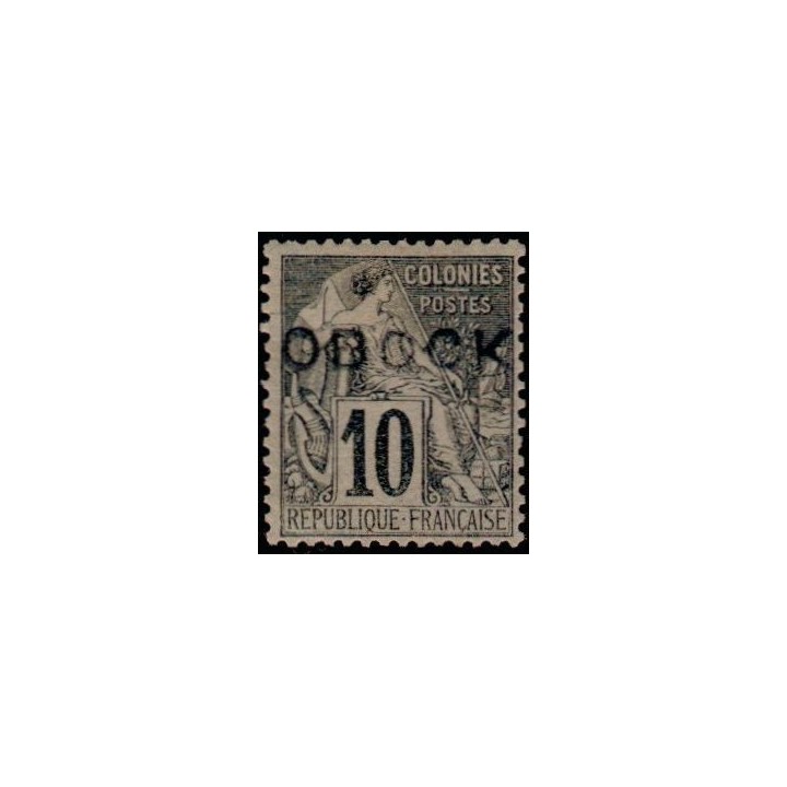 Obock - 14