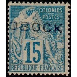 Obock - 15