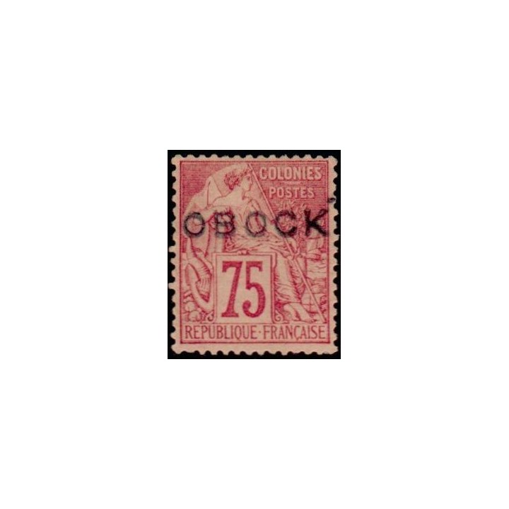 Obock - 19