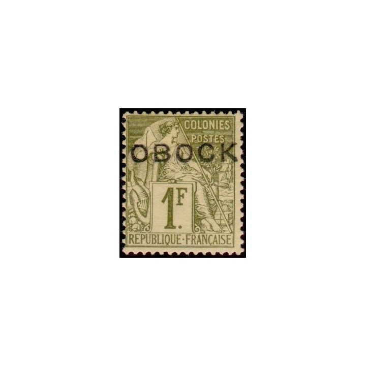 Obock - 20