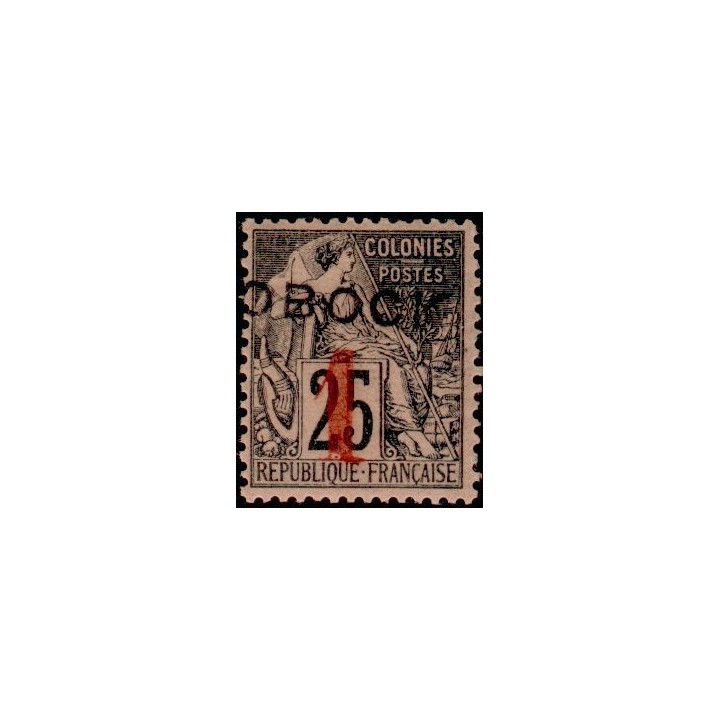 Obock - 21