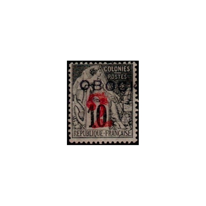 Obock - 22