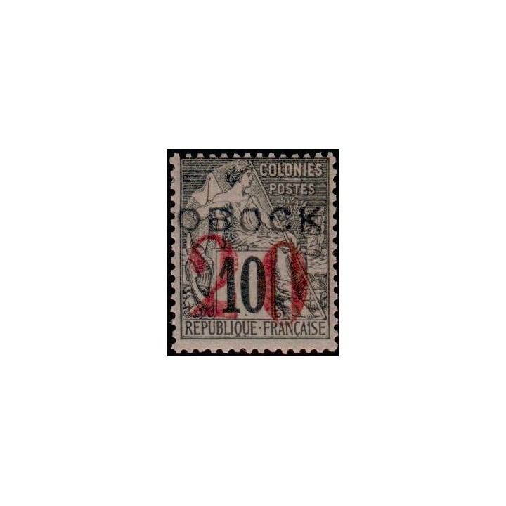 Obock - 27