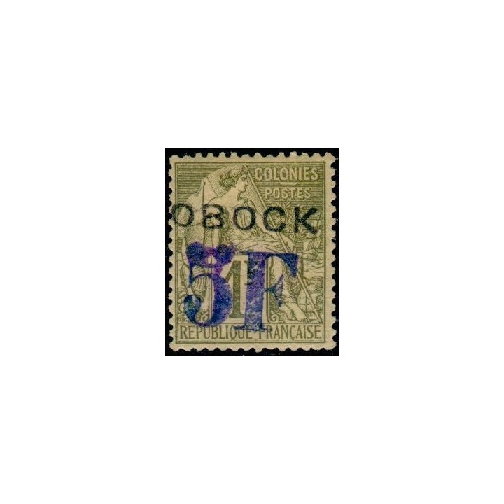 Obock - 31
