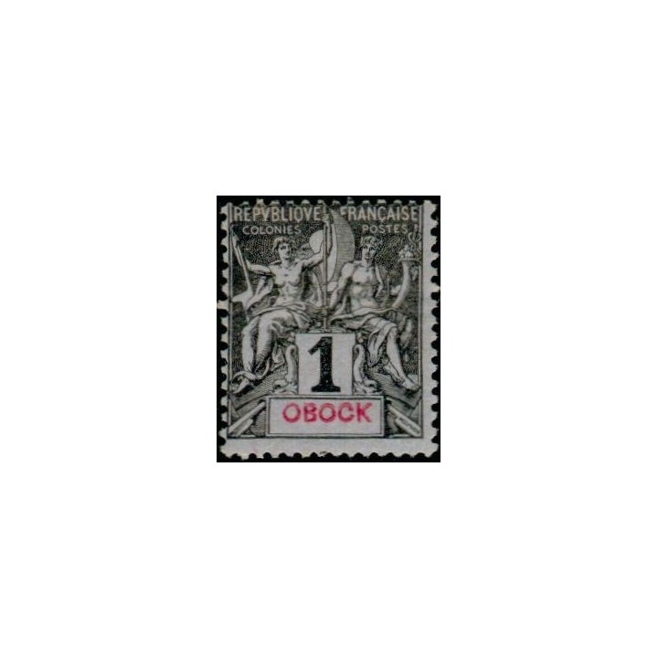 Obock - 32