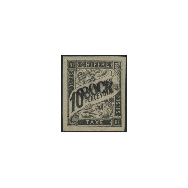 Obock - Taxe 02