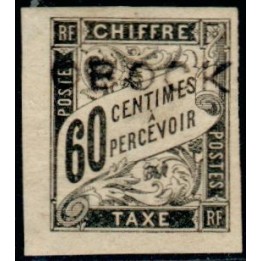 Obock - Taxe 15