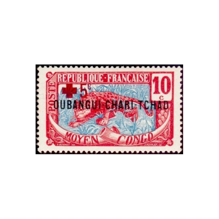 Oubangui - 19