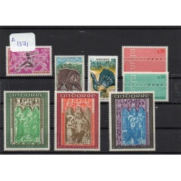 Andorre Francais - Année Complète 1971