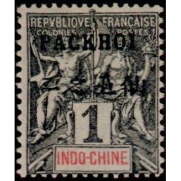 Pakhoi - 01