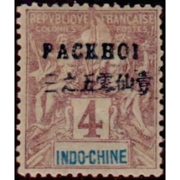 Pakhoi - 03