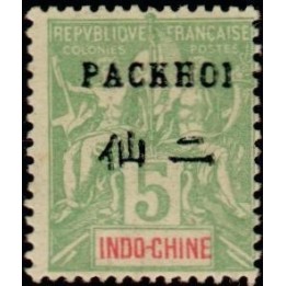 Pakhoi - 04