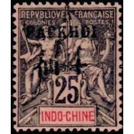 Pakhoi - 08