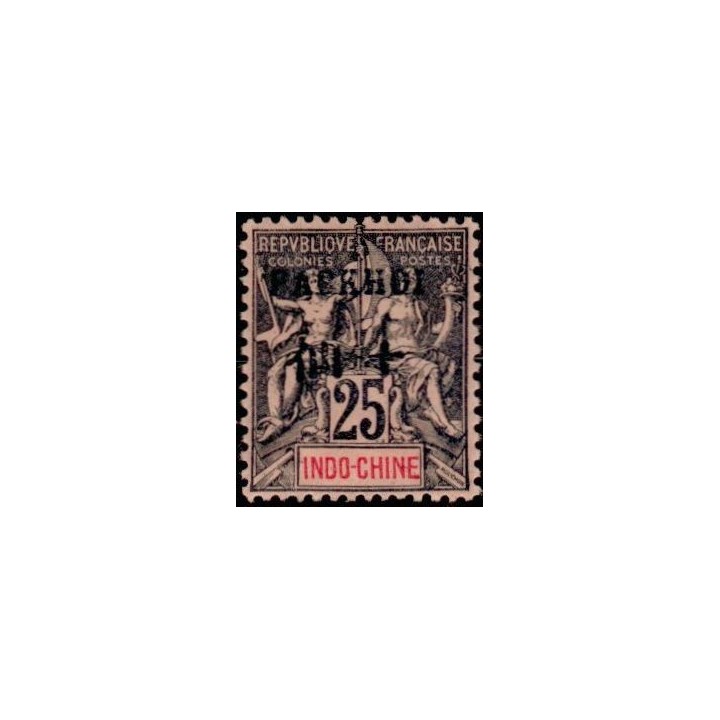 Pakhoi - 08