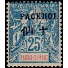 Pakhoi - 09