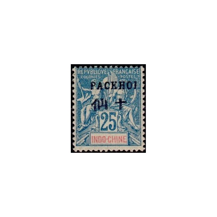 Pakhoi - 09