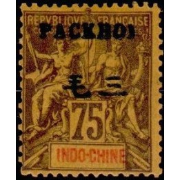 Pakhoi - 14