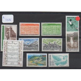 Andorre Francais - Année Complète 1986