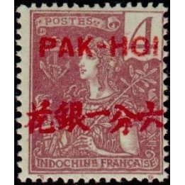 Pakhoi - 19