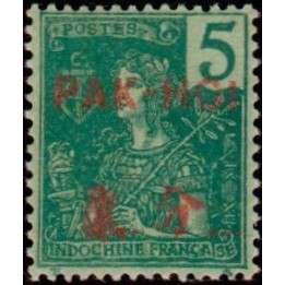 Pakhoi - 20