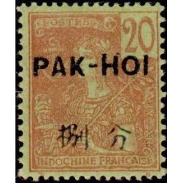 Pakhoi - 23