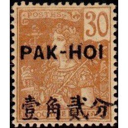 Pakhoi - 25