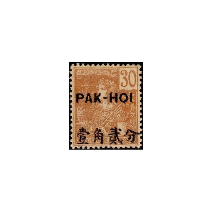 Pakhoi - 25