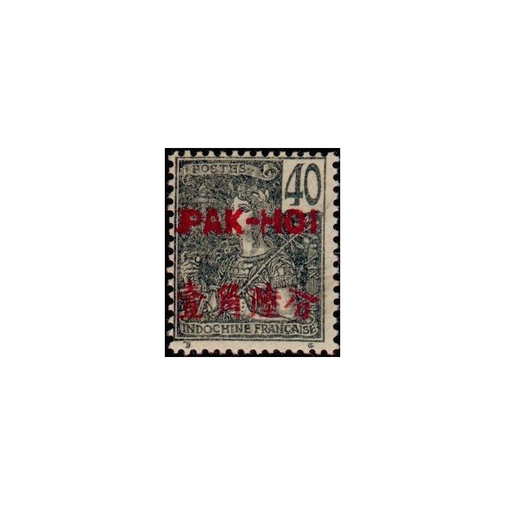 Pakhoi - 27