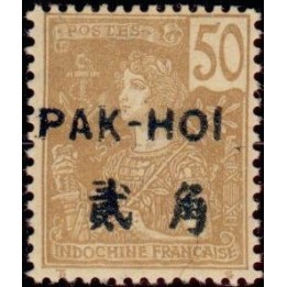 Pakhoi - 28