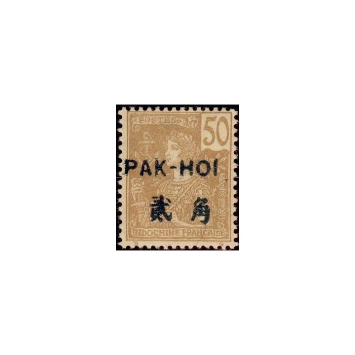 Pakhoi - 28