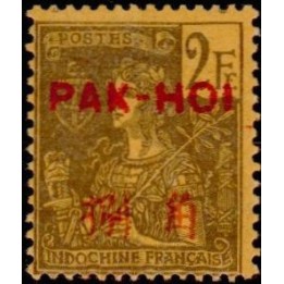 Pakhoi - 31