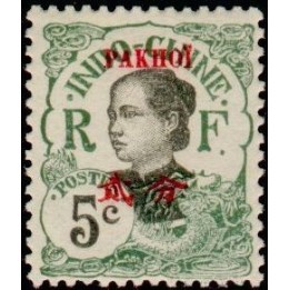 Pakhoi - 37
