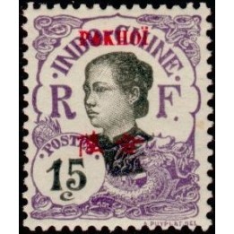 Pakhoi - 39