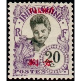 Pakhoi - 40