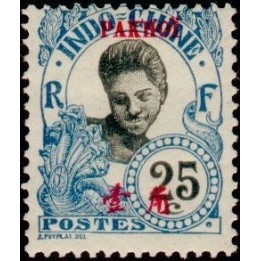 Pakhoi - 41