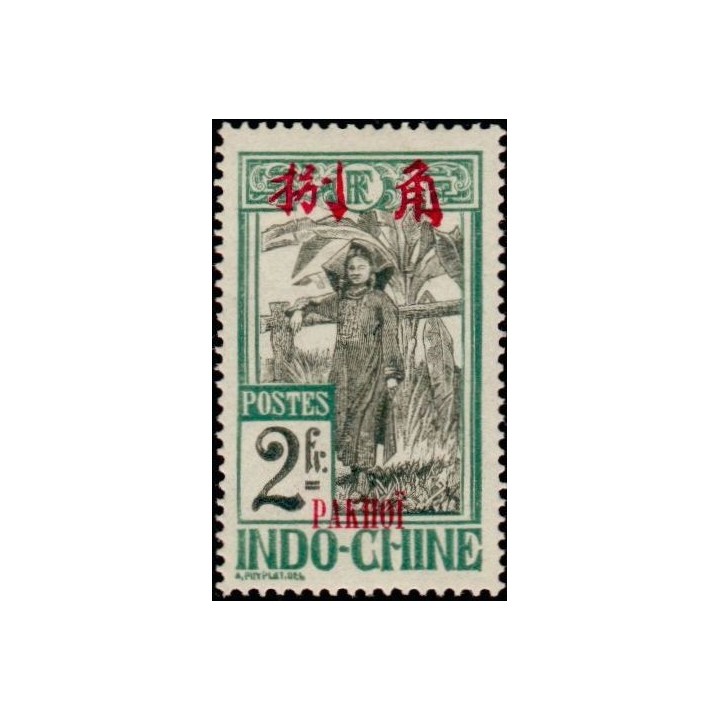 Pakhoi - 48