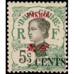 Pakhoi - 54