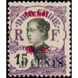 Pakhoi - 56