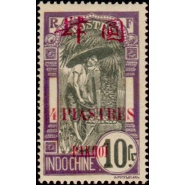 Pakhoi - 67