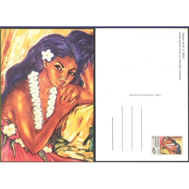 Polynesie Francaise - Entier Postal 1-CP
