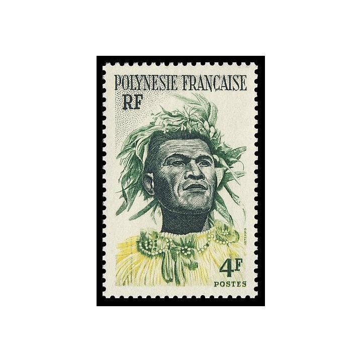 Polynesie Francaise - 0005