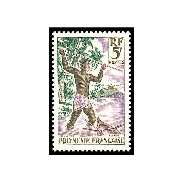 Polynesie Francaise - 0006