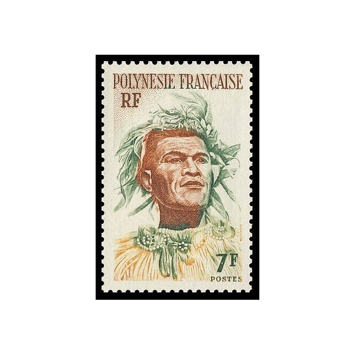 Polynesie Francaise - 0007