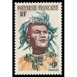Polynesie Francaise - 0008