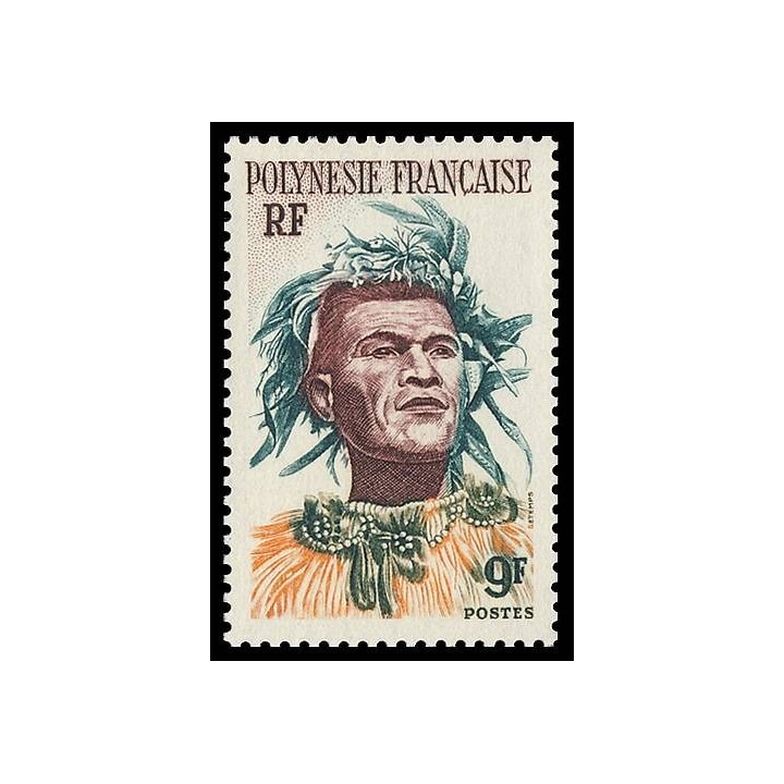 Polynesie Francaise - 0008